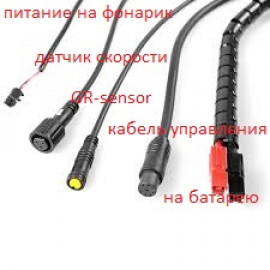 Контроллер BAFANG 8FUN 250-750w 48v